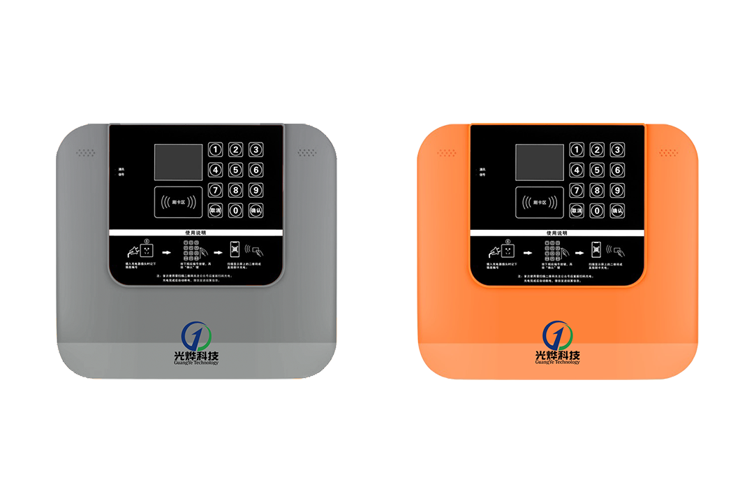 電動自行車充電樁2路 主機/分機