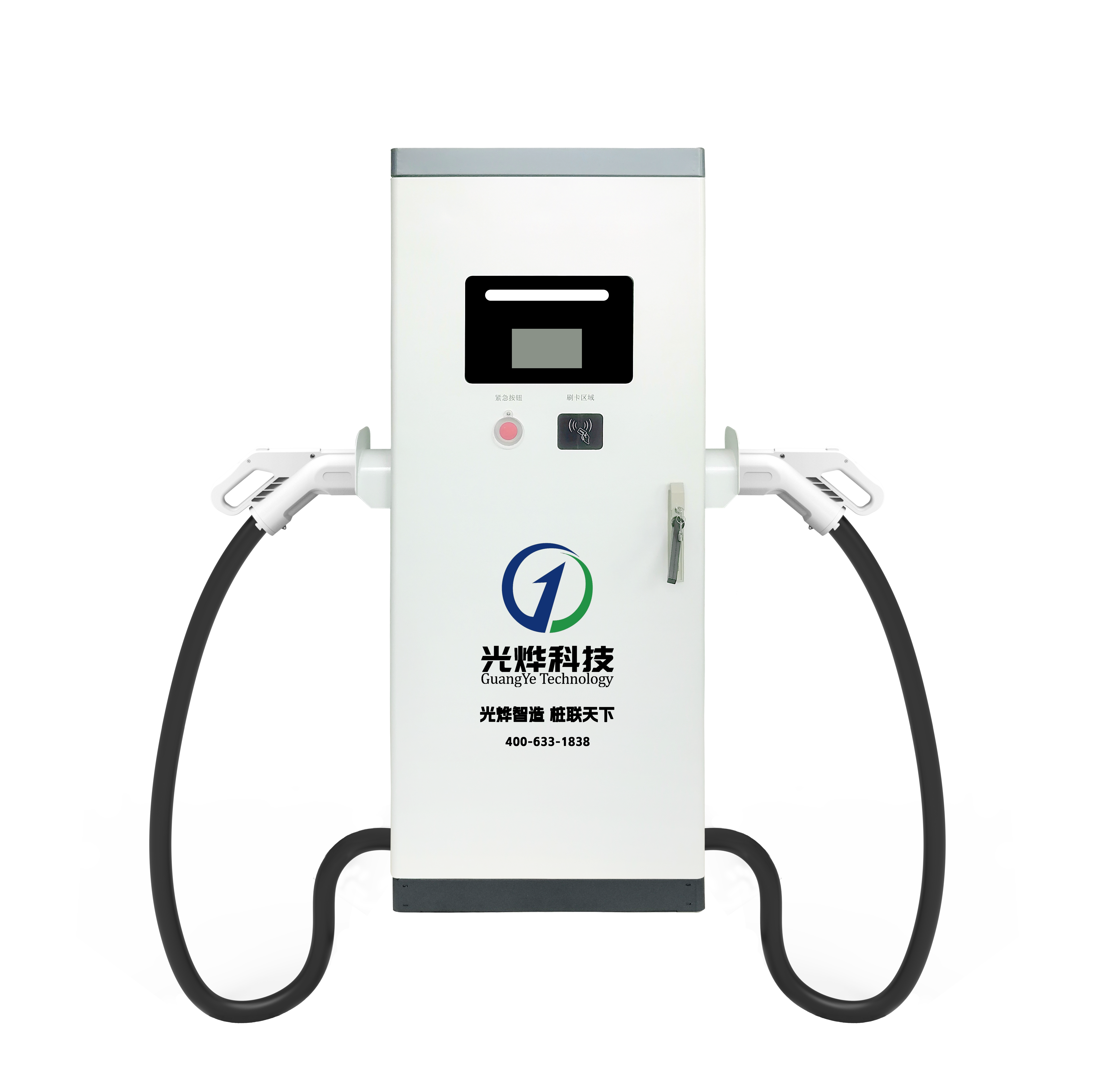 320-400kW 重卡直流充電樁（雙槍）