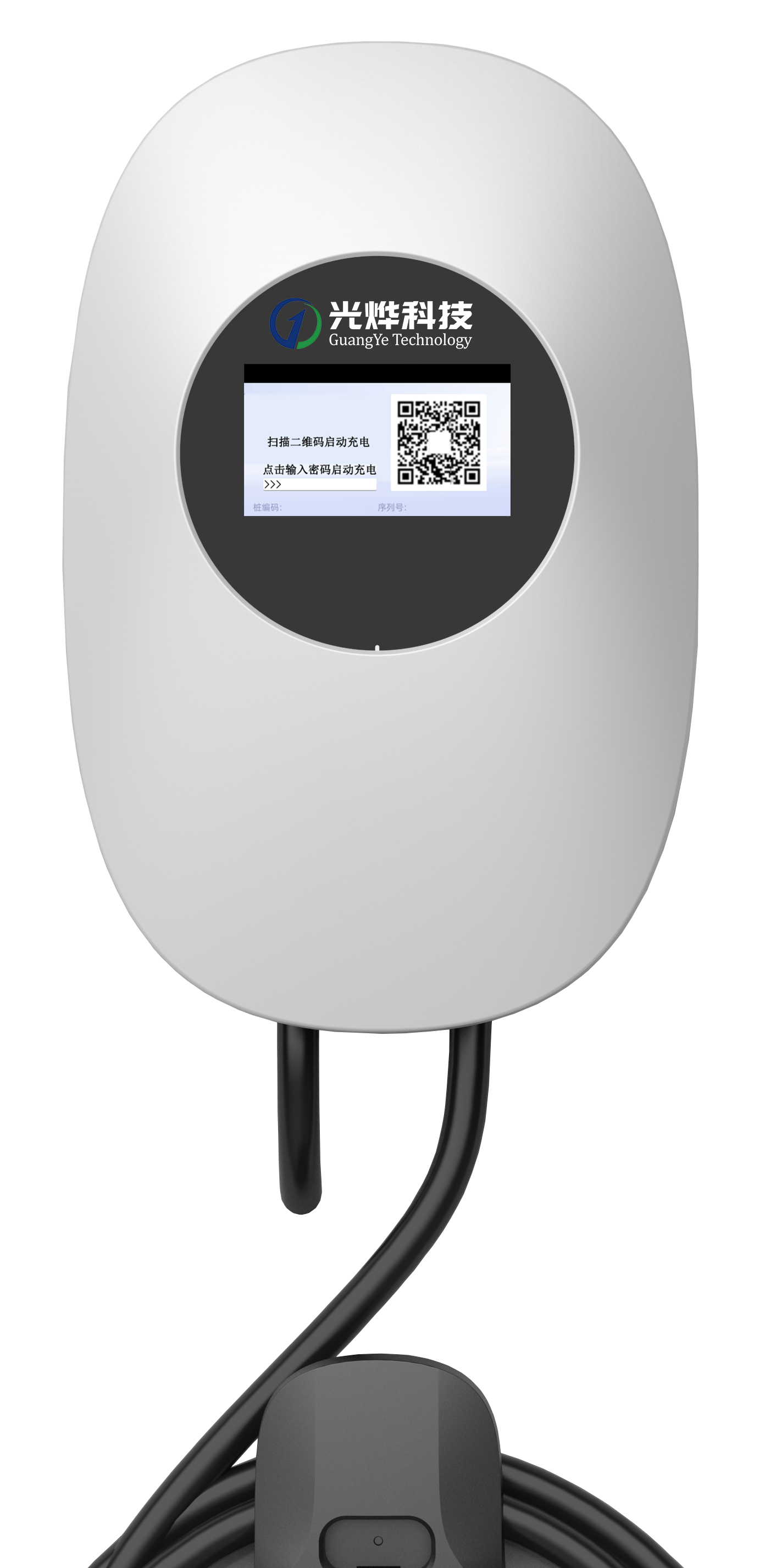 7kW交流充電樁 (Q1)