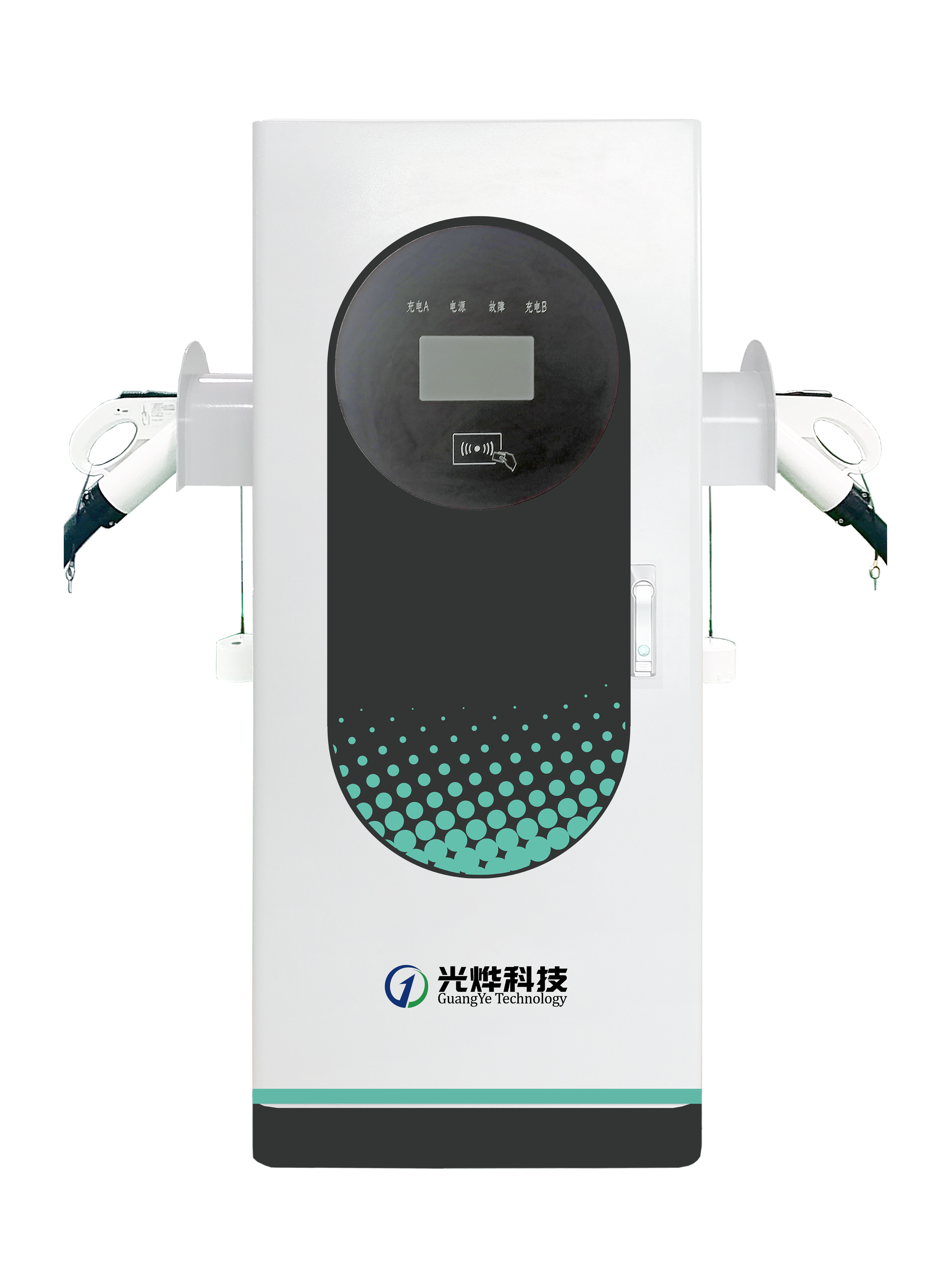 分體快充終端柜